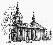 Церква Покрови