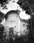 Головний фасад. Фото автора, червень…