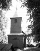 Загальний вигляд з позиції С3. Фото…