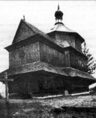 Фото С. Чупринковського за: Wies i…