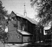 Загальний вигляд з позиції А1. Фото…