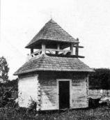 Дзвіниця. Фото за: Wies i miasteczko.…