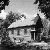 Церква св. Дмитра