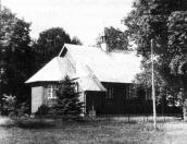 Загальний вигляд з позиції А1. Фото…