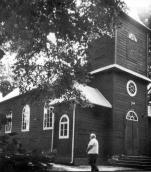 Загальний вигляд з позиції А4. Фото…