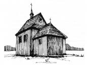 Церква Покрови