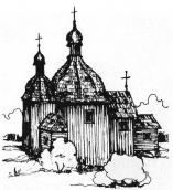 Церква Воздвижения