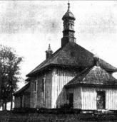 Церква Різдва богородиці / св. Трійці