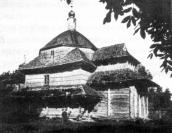 Фото за: Wies i miasteczko. -…