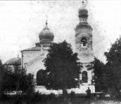 Загальний вигляд з позиції С4. Фото…