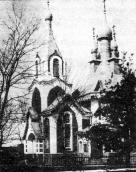 Церква св. Онуфрія і св. Йосафата /…