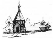 Церква св. Параскеви / св. Феодосія…