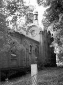 Церква св. Трійці