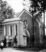 Загальний вигляд з позиції С3. Фото…