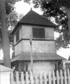 Дзвіниця. Фото автора, липень 1997 р.