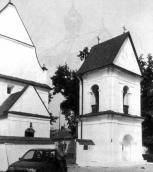 Дзвіниця. Фото автора, вересень 1997 р.