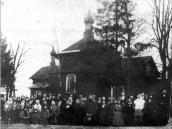 Фото зі збірки Петра Кравченка,…