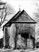 Загальний вигляд з позиції С3. Фото…