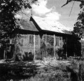 Загальний вигляд з позиції А3. Фото…