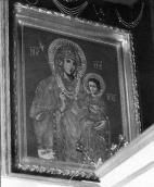 Церква св. ап. Петра і Павла