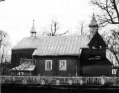 Луковиці. Церква Воздвижения Чесного…