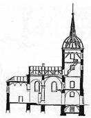 Поздовжній переріз