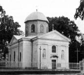 Церква св. Параскеви / Покрови Пр.…