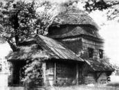 Загальний вигляд з позиції А3. Фото…