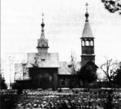 Загальний вигляд з позиції С4. Фото зі…