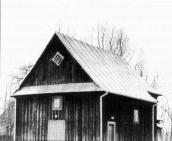 Загальний вигляд з позиції А3. Фото…