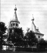 Загальний вигляд з позиції А3. Фото зі…