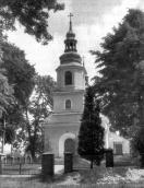 Церква Воздвиження