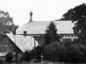 Загальний вигляд з позиції С4. Фото…