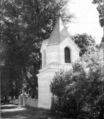 Дзвіниця. Фото автора, червень 1998 р.