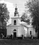 Церква св. Трійці / Різдва богородиці