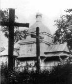 Церква Покрови