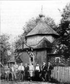 Фото зі збірки Олени Марухняк, 18…