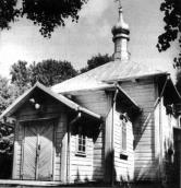 Загальний вигляд з позиції С3. Фото…