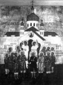 Церква св. Трійці