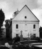 Фото автора, липень 1997 р.