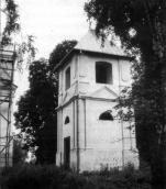 Дзвіниця. Фото автора, липень 1997 р.