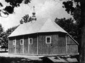 Загальний вигляд з позиції А2. Фото…