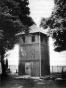 Дзвіниця. Фото автора, червень 1998 р.