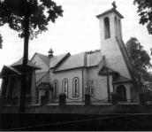 Загальний вигляд з позиції А4. Фото…