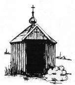 Каплиця св. Анни