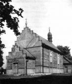 Церква св.Іоана Богослова