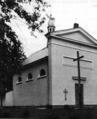 Загальний вигляд з позиції А4. Фото…