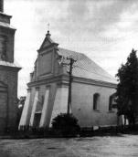 Загальний вигляд з позиції А3. Фото…