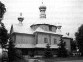 Загальний вигляд з позиції А3. Фото…