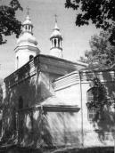 Церква св. Трійці / ікони Казанської…
